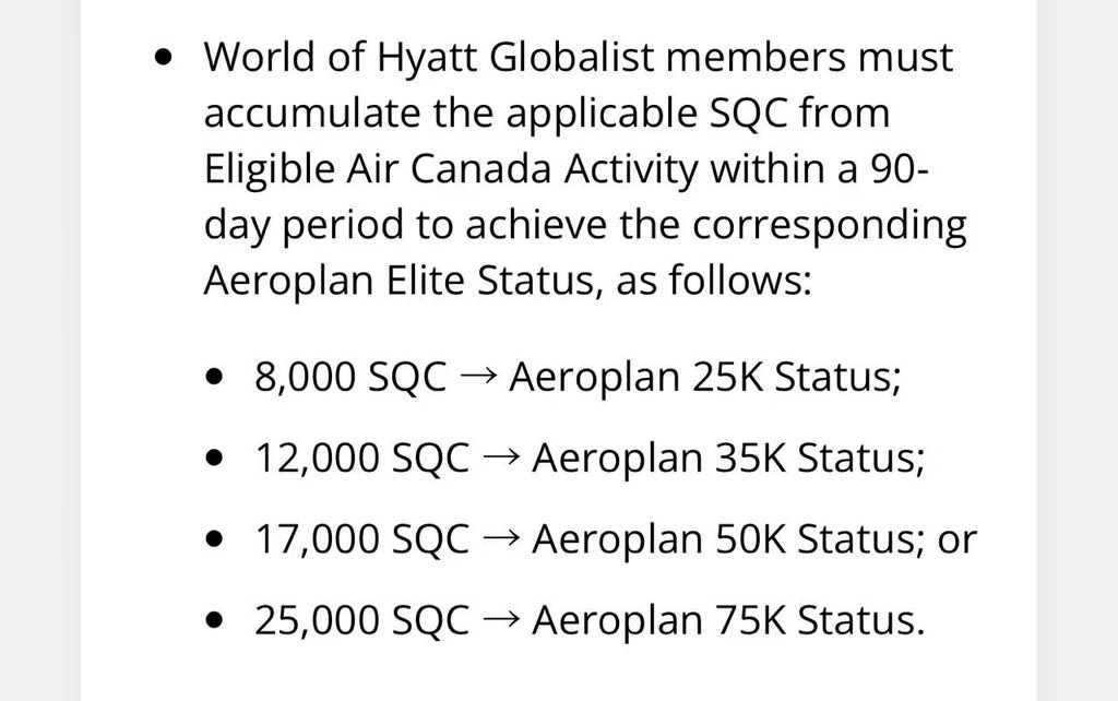 凯悦环球客挑战 Aeroplan 精英会籍门槛