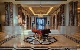 Four Seasons Hotel Doha