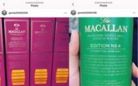 Macallan Edition No.4 and No.5 非同期评鉴